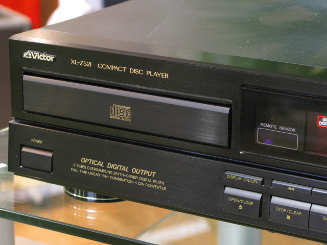 XL-Z521 Victor - 中古オーディオ 高価買取・販売 ハイファイ堂