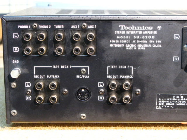 SU-3200 Technics - 中古オーディオ 高価買取・販売 ハイファイ堂