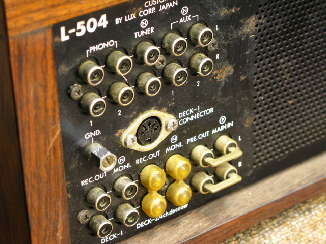 L-504 LUXMAN - 中古オーディオ 高価買取・販売 ハイファイ堂