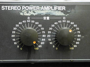 SA-1200 ROLAND - 中古オーディオ 高価買取・販売 ハイファイ堂