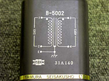 B-5002 TAMURA - 中古オーディオ 高価買取・販売 ハイファイ堂