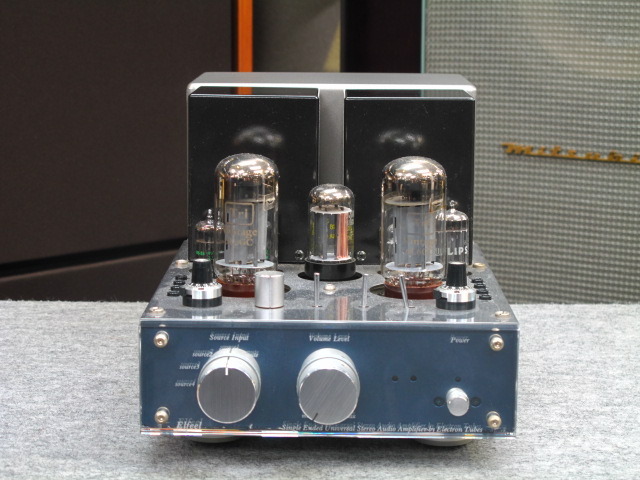 E-01A Elfeel - 中古オーディオ 高価買取・販売 ハイファイ堂