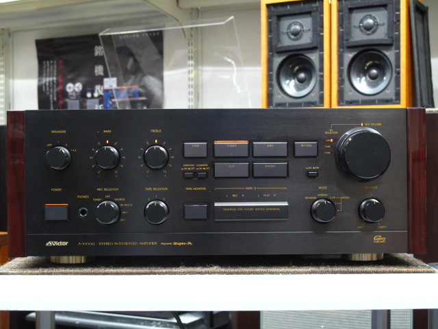 A-X1000 VICTOR - 中古オーディオ 高価買取・販売 ハイファイ堂