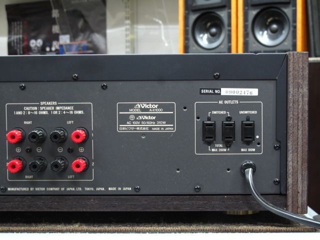 A-X1000 VICTOR - 中古オーディオ 高価買取・販売 ハイファイ堂