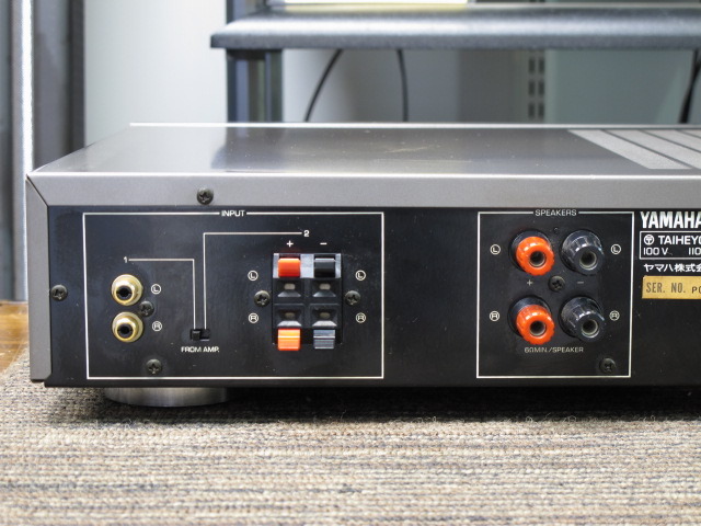 AST-S1+AST-A10 YAMAHA - 中古オーディオ 高価買取・販売 ハイファイ堂