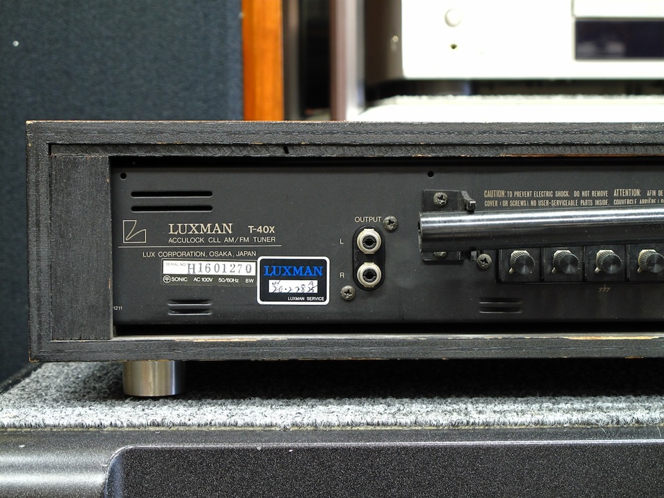 T-40X LUXMAN - 中古オーディオ 高価買取・販売 ハイファイ堂