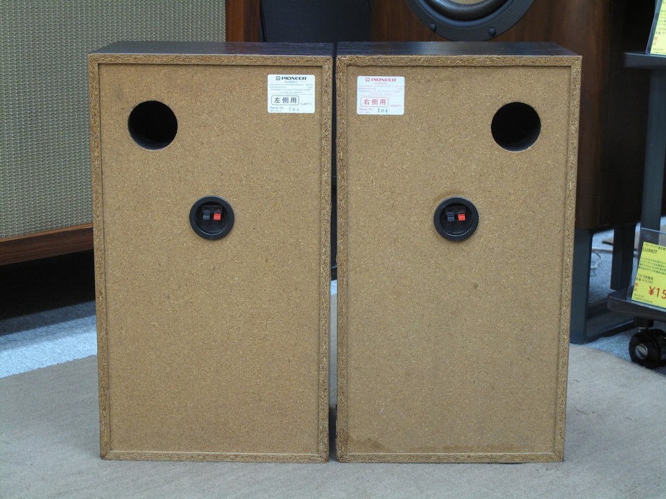 S-Z91V Pioneer - 中古オーディオ 高価買取・販売 ハイファイ堂