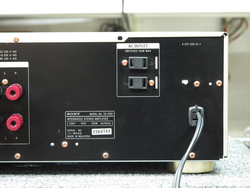 TA-FB9 SONY - 中古オーディオ 高価買取・販売 ハイファイ堂