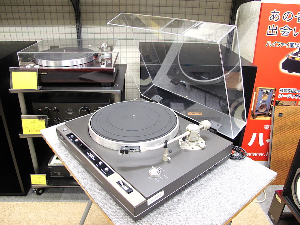 PS-X60 SONY - 中古オーディオ 高価買取・販売 ハイファイ堂