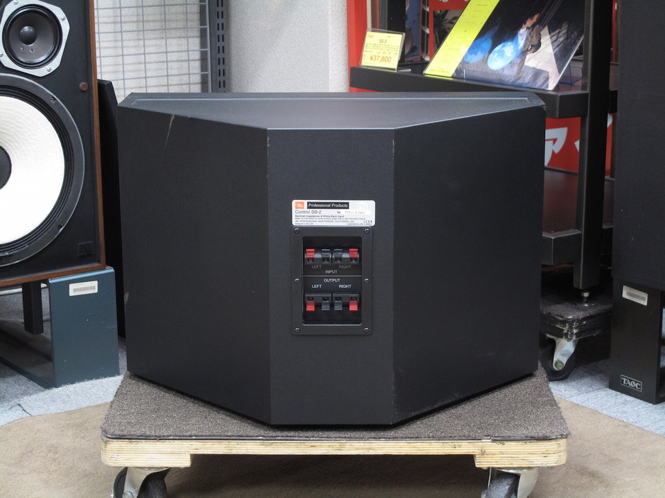 JBL コントロール SB-2 サブウーファー キズ欠け等あり中古期間限定