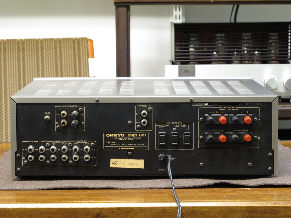 ONKYO Integra A819RX プリメインアンプ ONKYO オンキョー Integra A