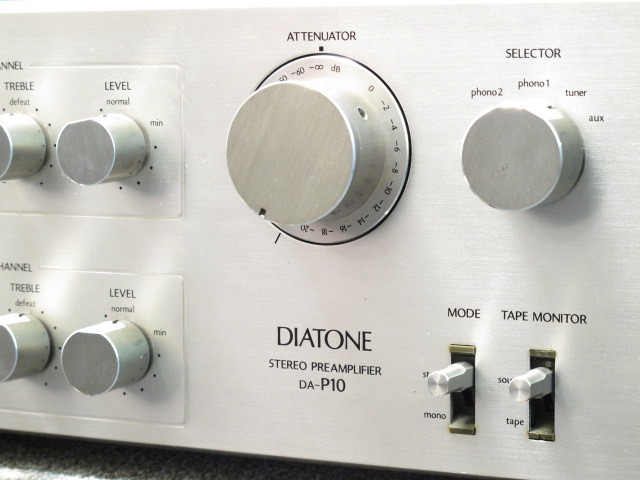 DA-P10 DIATONE - 中古オーディオ 高価買取・販売 ハイファイ堂