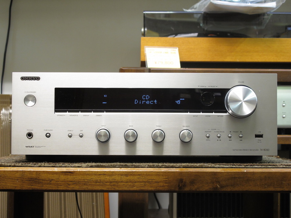 TX-8050 ONKYO - 中古オーディオ 高価買取・販売 ハイファイ堂
