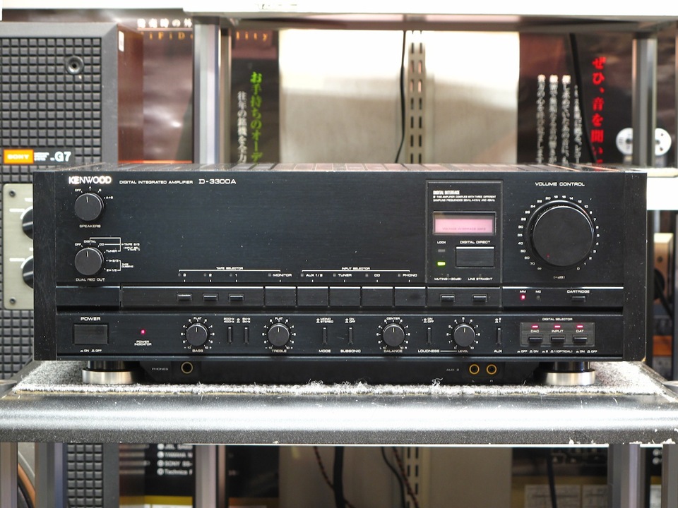 D-3300A KENWOOD - 中古オーディオ 高価買取・販売 ハイファイ堂
