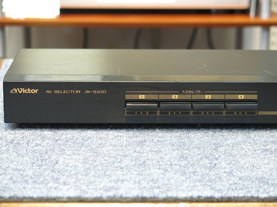 JX-S100 Victor - 中古オーディオ 高価買取・販売 ハイファイ堂