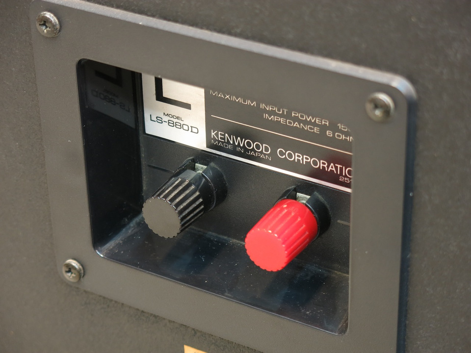 LS-880D KENWOOD - 中古オーディオ 高価買取・販売 ハイファイ堂