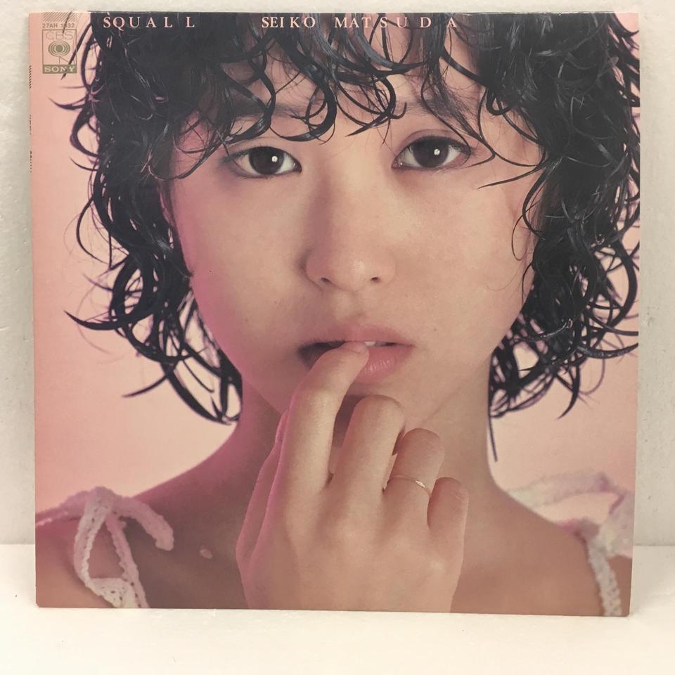 SQUALL/松田聖子 松田聖子 - 中古オーディオ 高価買取・販売 ハイファイ堂