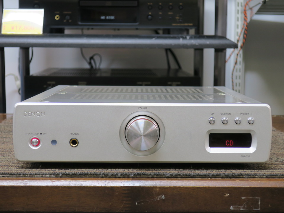 PMA-CX3 DENONの買取価格 : 17,000円 中古オーディオ 高価買取・販売