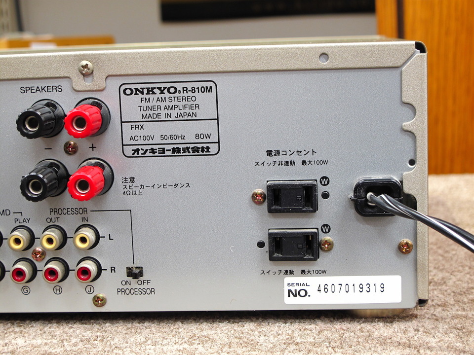 R-810M ONKYO - HiFi-Do McIntosh/JBL/audio-technica/Jeff Rowland