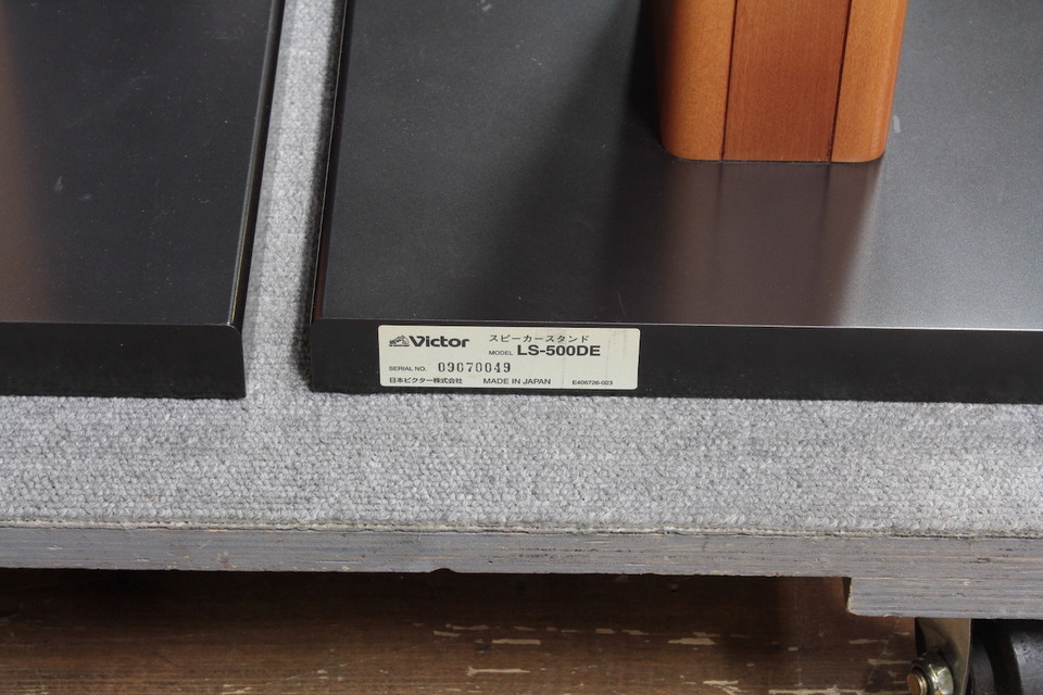 LS-500DE Victor - 中古オーディオ 高価買取・販売 ハイファイ堂