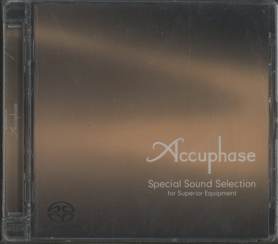 ACCUPHASE SPECIAL SOUND SELECTION VOL.1 R.シュトラウス