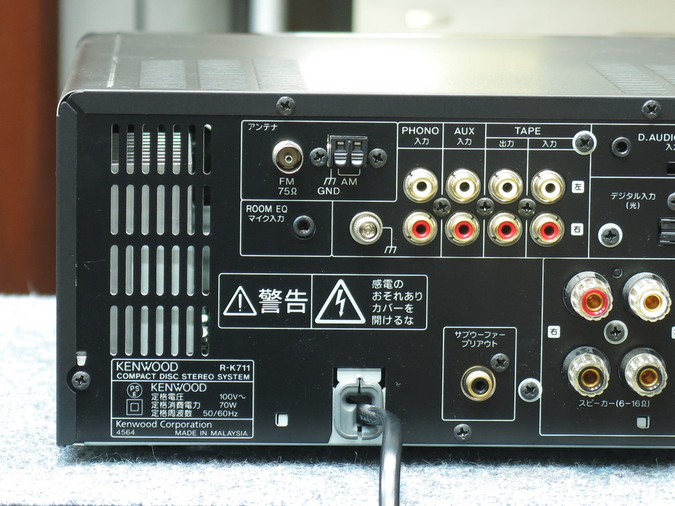 R-K711 KENWOOD - 中古オーディオ 高価買取・販売 ハイファイ堂