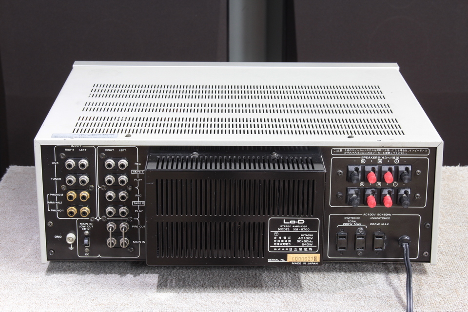 HA-8700 Lo-D - 中古オーディオ 高価買取・販売 ハイファイ堂