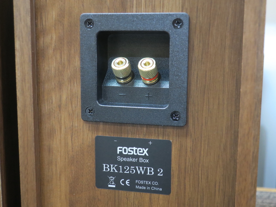 FF125WK+BK125WB2 FOSTEX - 中古オーディオ 高価買取・販売 ハイファイ堂