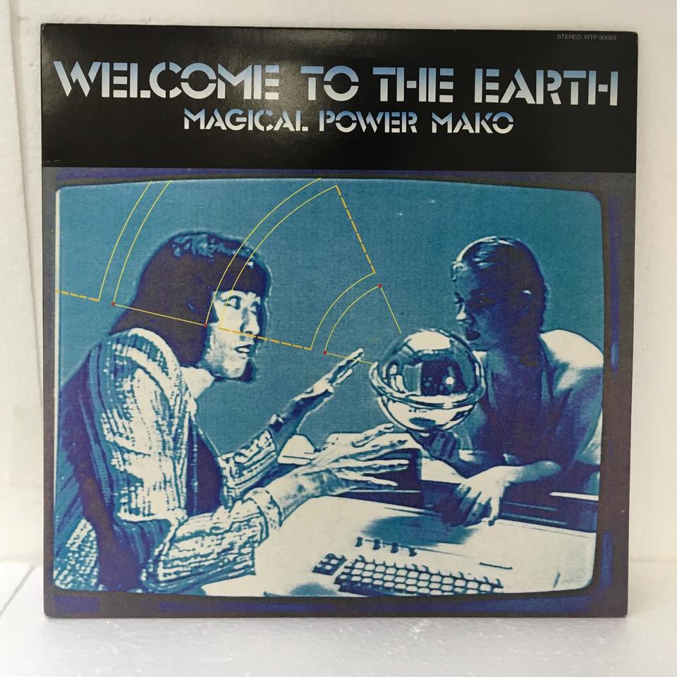 WELCOME TO THE EARTH/MAGICAL POWER MAKO マジカル・パワー・マコ