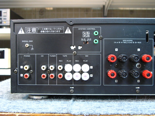 KAF-3010R KENWOOD - 中古オーディオ 高価買取・販売 ハイファイ堂