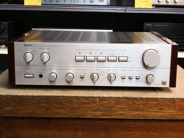 PMA-950 DENON - 中古オーディオ 高価買取・販売 ハイファイ堂