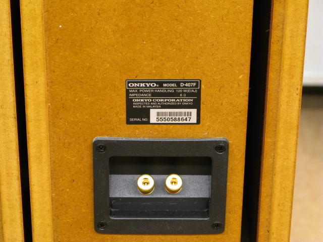 D-407f ONKYO - HiFi-Do McIntosh/JBL/audio-technica/Jeff Rowland