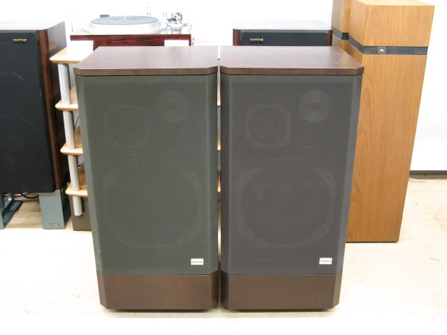 DS-50CS DIATONE - 中古オーディオ 高価買取・販売 ハイファイ堂