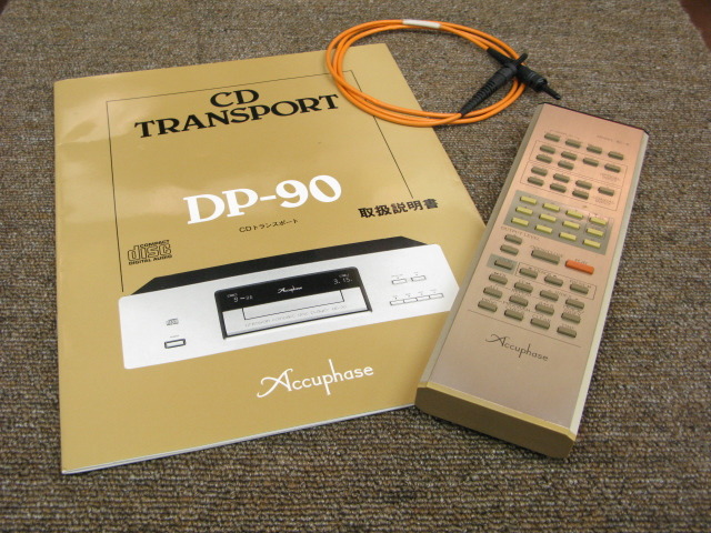 Accuphase CD用リモコン(remote) 適応機種：DP-800 Accuphase CD用