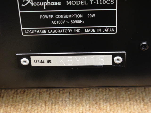 T-110CS Accuphase - 中古オーディオ 高価買取・販売 ハイファイ堂