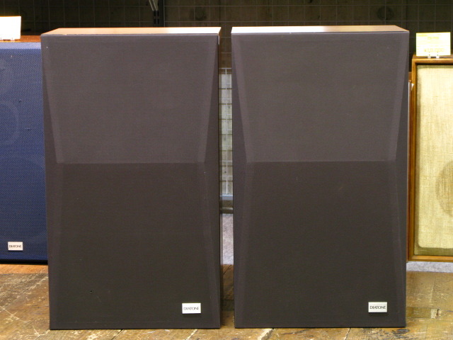 DS-38B DIATONE - 中古オーディオ 高価買取・販売 ハイファイ堂