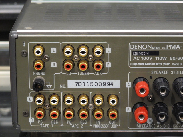 PMA-9.5 DENON - 中古オーディオ 高価買取・販売 ハイファイ堂