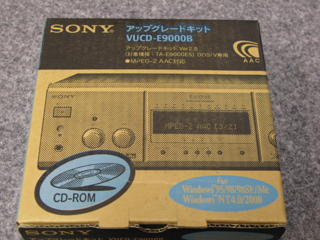 TA-E9000ES SONY - 中古オーディオ 高価買取・販売 ハイファイ堂