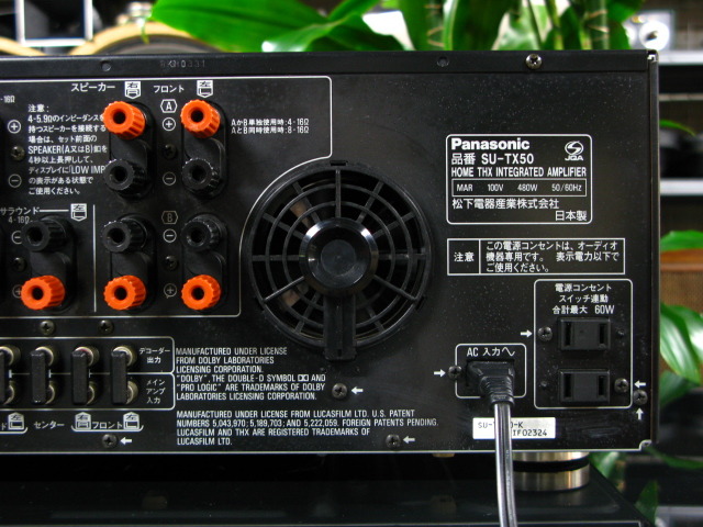 SU-TX50 PANASONIC - 中古オーディオ 高価買取・販売 ハイファイ堂