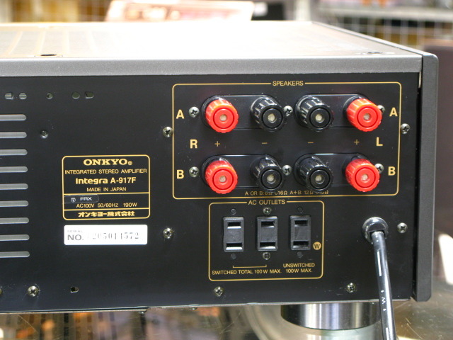 Integra A-917F ONKYO - 中古オーディオ 高価買取・販売 ハイファイ堂