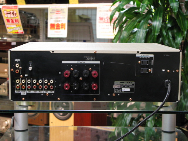 TA-FB9 SONY - 中古オーディオ 高価買取・販売 ハイファイ堂