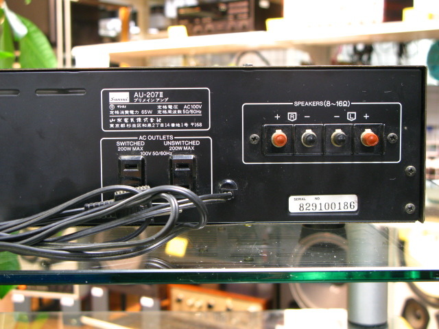 AU-207/2 SANSUI - 中古オーディオ 高価買取・販売 ハイファイ堂