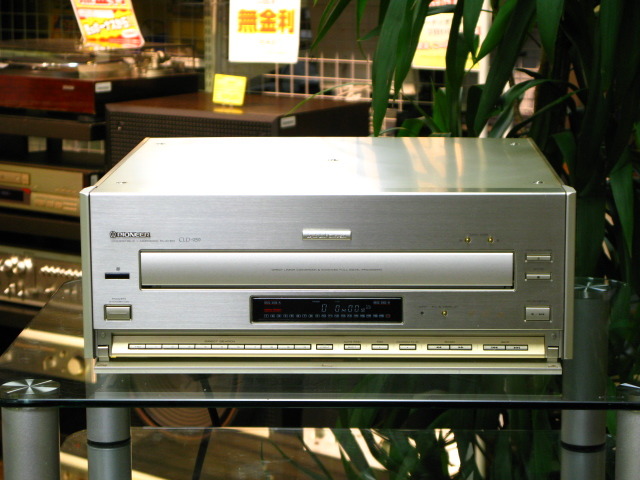CLD-959 PIONEER - 中古オーディオ 高価買取・販売 ハイファイ堂