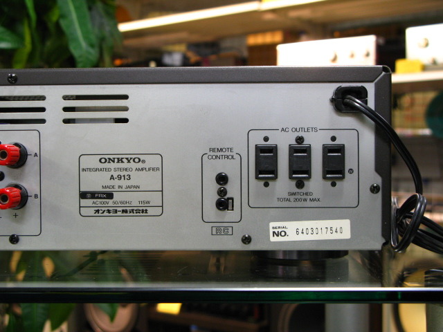A-913 ONKYO - 中古オーディオ 高価買取・販売 ハイファイ堂