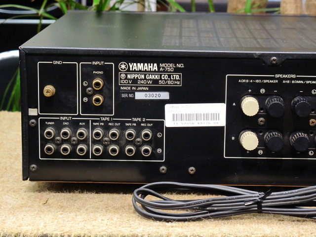 A-750 YAMAHA - 中古オーディオ 高価買取・販売 ハイファイ堂