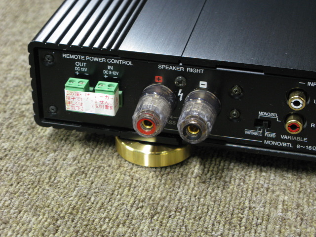 MA-S160 FLYING MOLE - HiFi-Do McIntosh/JBL/audio-technica/Jeff