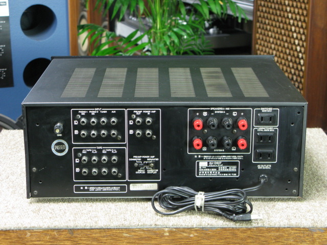 AU-D607 SANSUIの買取価格 : 5,000円 中古オーディオ 高価買取・販売