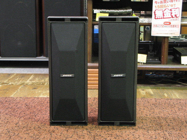 402 SYSTEM BOSE - 中古オーディオ 高価買取・販売 ハイファイ堂