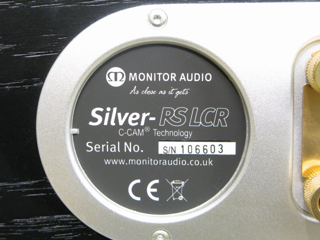 Silver RS LCR MONITOR AUDIO - 中古オーディオ 高価買取・販売