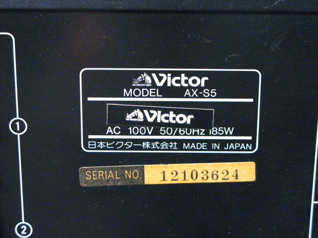 AX-S5 Victor - 中古オーディオ 高価買取・販売 ハイファイ堂